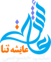 لوگوی مکتب